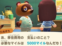 「あつまれ どうぶつの森 Direct 2020.2.20」情報まとめ。住人との交流がより自由になり，島の開発というクリエイト要素が楽しめる作品に