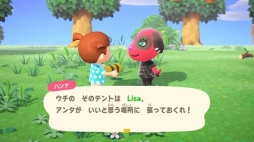 画像ギャラリー No.059のサムネイル画像 / 「あつまれ どうぶつの森 Direct 2020.2.20」情報まとめ。住人との交流がより自由になり，島の開発というクリエイト要素が楽しめる作品に