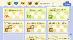 画像ギャラリー No.021のサムネイル画像 / いよいよ明日発売「あつまれ どうぶつの森」を先行プレイ。自由度の高い島生活を1週間だけ体験してみた