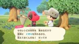 画像ギャラリー No.025のサムネイル画像 / いよいよ明日発売「あつまれ どうぶつの森」を先行プレイ。自由度の高い島生活を1週間だけ体験してみた