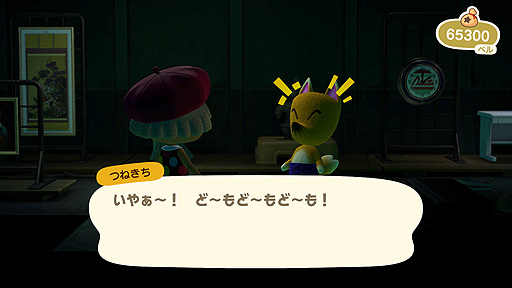 画像ギャラリー No.006のサムネイル画像 / Switch「あつまれ どうぶつの森」，島の新たな訪問者や季節イベントを追加する無料アップデートが4月23日10時より配信へ