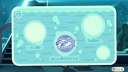 画像ギャラリー No.014のサムネイル画像 / Switch「あつまれ どうぶつの森」，島の新たな訪問者や季節イベントを追加する無料アップデートが4月23日10時より配信へ