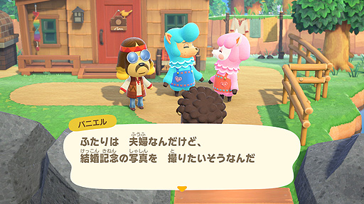 画像ギャラリー No.015のサムネイル画像 / Switch「あつまれ どうぶつの森」，島の新たな訪問者や季節イベントを追加する無料アップデートが4月23日10時より配信へ