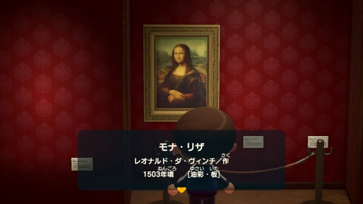 画像ギャラリー No.007のサムネイル画像 / 「あつまれ どうぶつの森」最新アップデートで，つねきちが島にやってくる。いなりマーケットやレイジの園芸店，開催予定の季節イベントを紹介