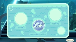 画像ギャラリー No.030のサムネイル画像 / 「あつまれ どうぶつの森」最新アップデートで,つねきちが島にやってくる。いなりマーケットやレイジの園芸店,開催予定の季節イベントを紹介
