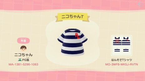 画像ギャラリー No.005のサムネイル画像 / ゴルフアパレルブランド「PEARLY GATES」が，「あつ森」用のゴルフウエアデータを無料配布