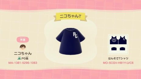 画像ギャラリー No.020のサムネイル画像 / ゴルフアパレルブランド「PEARLY GATES」が，「あつ森」用のゴルフウエアデータを無料配布