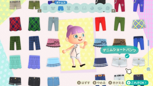 画像ギャラリー No.014のサムネイル画像 / 「あつまれ どうぶつの森」で世界の名画や憧れのブランド服を集めよう! 美術館やファッションブランドなどが公開するマイデザインを一挙紹介
