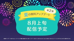 画像ギャラリー No.015のサムネイル画像 / 「あつまれ どうぶつの森」の海が遊泳解禁。無料アップデートを7月3日10：00より配信。オリジナルグッズが「Nintendo TOKYO」に登場