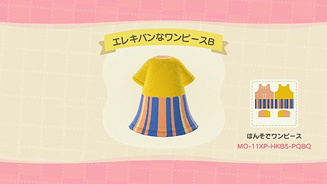 画像ギャラリー No.010のサムネイル画像 / ピップエレキバンのピップも「あつ森」マイデザインを投入。ピップエレキバンなワンピース，ピップマグネループ付きのシャツなどが登場