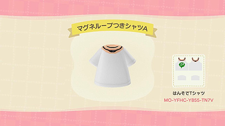 画像ギャラリー No.012のサムネイル画像 / ピップエレキバンのピップも「あつ森」マイデザインを投入。ピップエレキバンなワンピース，ピップマグネループ付きのシャツなどが登場