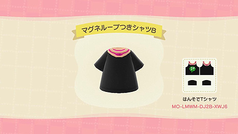 画像ギャラリー No.015のサムネイル画像 / ピップエレキバンのピップも「あつ森」マイデザインを投入。ピップエレキバンなワンピース，ピップマグネループ付きのシャツなどが登場