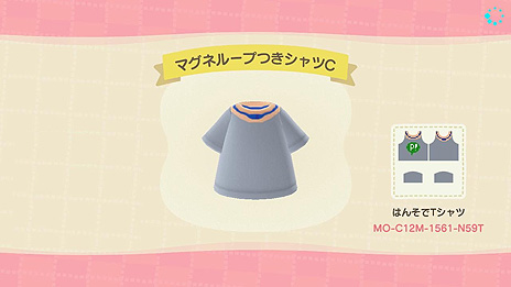画像ギャラリー No.018のサムネイル画像 / ピップエレキバンのピップも「あつ森」マイデザインを投入。ピップエレキバンなワンピース，ピップマグネループ付きのシャツなどが登場