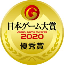 画像ギャラリー No.002のサムネイル画像 / ［TGS 2020］日本ゲーム大賞2020の大賞に輝いたのは「あつまれ どうぶつの森」！