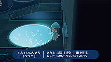 画像ギャラリー No.023のサムネイル画像 / すみだ水族館が「あつまれ どうぶつの森」で“すみすい島”を公開。チンアナゴの日（11月11日）にはファンミーティングを開催予定