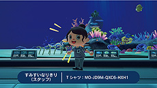 画像ギャラリー No.025のサムネイル画像 / すみだ水族館が「あつまれ どうぶつの森」で“すみすい島”を公開。チンアナゴの日（11月11日）にはファンミーティングを開催予定