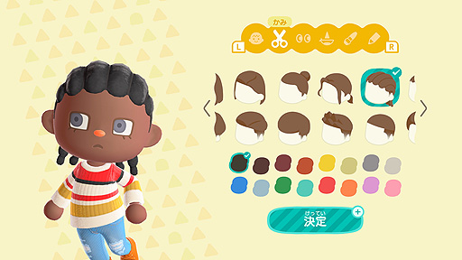 画像ギャラリー No.006のサムネイル画像 / 「あつまれ どうぶつの森」，“冬の無料アップデート”が11月19日10時配信開始。セーブデータの引越し対応，マイホーム収納数アップなど