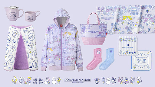画像ギャラリー No.002のサムネイル画像 / 「Nintendo TOKYO『DŌBUTSU NO MORI』」に冬モチーフの新商品が登場。マイニンテンドーストアでも購入可能