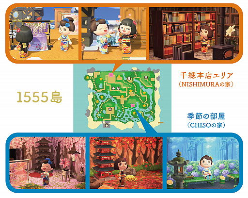 画像ギャラリー No.002のサムネイル画像 / 「あつまれ どうぶつの森」，京友禅の千總が“1555島”の夢番地を公開。新しい振袖のマイデザインも