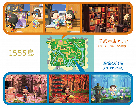 画像ギャラリー No.006のサムネイル画像 / 「あつまれ どうぶつの森」，京友禅の千總が“1555島”の夢番地を公開。新しい振袖のマイデザインも