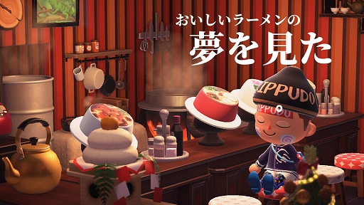 画像ギャラリー No.001のサムネイル画像 / 博多 一風堂，「あつまれ どうぶつの森」内の島“いっぷう島”のラーメンマップとフォトスポットを更新