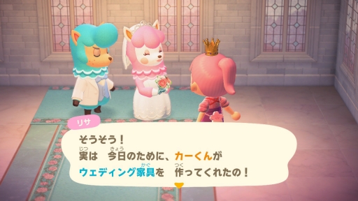 画像ギャラリー No.010のサムネイル画像 / もうすぐ1周年の「あつまれ どうぶつの森」お祝い企画。第1回は,これまで行われたイベントやアップデートを振り返り,ゲームの魅力を再確認!