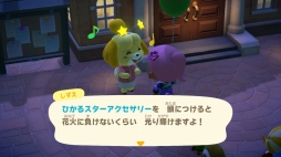 画像ギャラリー No.012のサムネイル画像 / もうすぐ1周年の「あつまれ どうぶつの森」お祝い企画。第1回は,これまで行われたイベントやアップデートを振り返り,ゲームの魅力を再確認!
