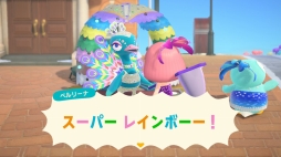 画像ギャラリー No.029のサムネイル画像 / もうすぐ1周年の「あつまれ どうぶつの森」お祝い企画。第1回は,これまで行われたイベントやアップデートを振り返り,ゲームの魅力を再確認!