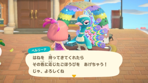 画像ギャラリー No.032のサムネイル画像 / もうすぐ1周年の「あつまれ どうぶつの森」お祝い企画。第1回は,これまで行われたイベントやアップデートを振り返り,ゲームの魅力を再確認!