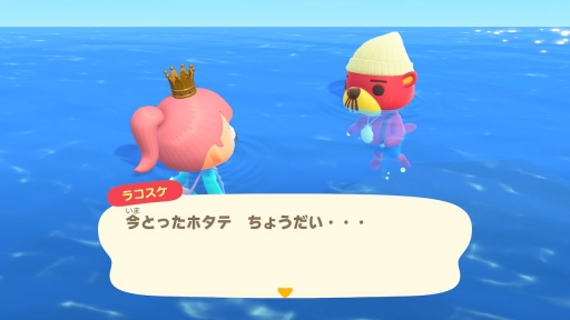 画像ギャラリー No.048のサムネイル画像 / もうすぐ1周年の「あつまれ どうぶつの森」お祝い企画。第1回は,これまで行われたイベントやアップデートを振り返り,ゲームの魅力を再確認!