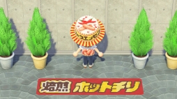 画像ギャラリー No.068のサムネイル画像 / 「あつまれ どうぶつの森」1周年企画。第2回は,数多く公開されたマイデザインや夢番地などから“島の外での盛り上がり”を振り返る
