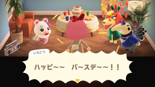 画像ギャラリー No.060のサムネイル画像 / 「あつまれ どうぶつの森」が1周年！ お祝い企画第3回目は，“衣・食・住”でゲームの面白さや島での生活の楽しさを掘り下げる