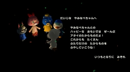 画像ギャラリー No.062のサムネイル画像 / 「あつまれ どうぶつの森」が1周年！ お祝い企画第3回目は，“衣・食・住”でゲームの面白さや島での生活の楽しさを掘り下げる