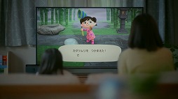 画像ギャラリー No.006のサムネイル画像 / 「あつまれ どうぶつの森」の新CM“雨の日篇”が公開。ある家族の“梅雨シーズンの一日”が描かれる