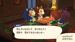 画像ギャラリー No.008のサムネイル画像 / 「あつまれ どうぶつの森」 にて喫茶ハトの巣が“開店”！ 島の生活が充実する無料アップデートや有料DLCのハッピーホームパラダイスが11月5日配信
