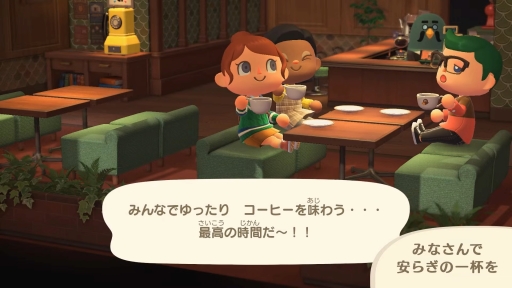 画像ギャラリー No.009のサムネイル画像 / 「あつまれ どうぶつの森」 にて喫茶ハトの巣が“開店”！ 島の生活が充実する無料アップデートや有料DLCのハッピーホームパラダイスが11月5日配信