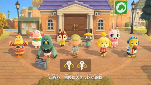 画像ギャラリー No.024のサムネイル画像 / 「あつまれ どうぶつの森」 にて喫茶ハトの巣が“開店”！ 島の生活が充実する無料アップデートや有料DLCのハッピーホームパラダイスが11月5日配信