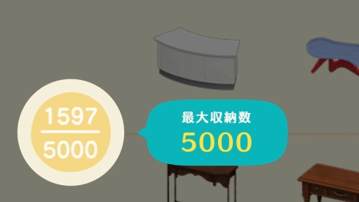 画像ギャラリー No.028のサムネイル画像 / 「あつまれ どうぶつの森」 にて喫茶ハトの巣が“開店”！ 島の生活が充実する無料アップデートや有料DLCのハッピーホームパラダイスが11月5日配信