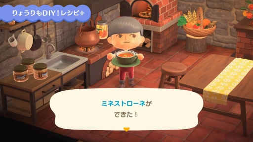 画像ギャラリー No.032のサムネイル画像 / 「あつまれ どうぶつの森」 にて喫茶ハトの巣が“開店”！ 島の生活が充実する無料アップデートや有料DLCのハッピーホームパラダイスが11月5日配信