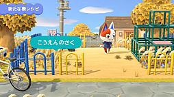 画像ギャラリー No.034のサムネイル画像 / 「あつまれ どうぶつの森」 にて喫茶ハトの巣が“開店”！ 島の生活が充実する無料アップデートや有料DLCのハッピーホームパラダイスが11月5日配信