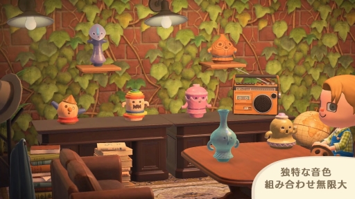 画像ギャラリー No.044のサムネイル画像 / 「あつまれ どうぶつの森」 にて喫茶ハトの巣が“開店”！ 島の生活が充実する無料アップデートや有料DLCのハッピーホームパラダイスが11月5日配信