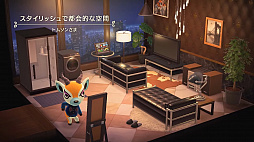画像ギャラリー No.060のサムネイル画像 / 「あつまれ どうぶつの森」 にて喫茶ハトの巣が“開店”！ 島の生活が充実する無料アップデートや有料DLCのハッピーホームパラダイスが11月5日配信