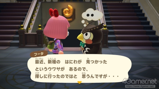 画像ギャラリー No.002のサムネイル画像 / 「あつまれ どうぶつの森」で始まる新しい暮らし。料理に仕事，喫茶店……アップデート＆新コンテンツ体験記をたっぷりの写真とともにお届け