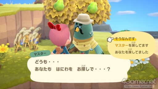 画像ギャラリー No.005のサムネイル画像 / 「あつまれ どうぶつの森」で始まる新しい暮らし。料理に仕事，喫茶店……アップデート＆新コンテンツ体験記をたっぷりの写真とともにお届け