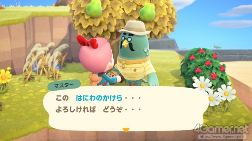 画像ギャラリー No.006のサムネイル画像 / 「あつまれ どうぶつの森」で始まる新しい暮らし。料理に仕事，喫茶店……アップデート＆新コンテンツ体験記をたっぷりの写真とともにお届け