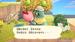 画像ギャラリー No.007のサムネイル画像 / 「あつまれ どうぶつの森」で始まる新しい暮らし。料理に仕事，喫茶店……アップデート＆新コンテンツ体験記をたっぷりの写真とともにお届け