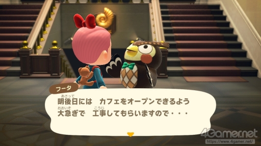 画像ギャラリー No.009のサムネイル画像 / 「あつまれ どうぶつの森」で始まる新しい暮らし。料理に仕事，喫茶店……アップデート＆新コンテンツ体験記をたっぷりの写真とともにお届け
