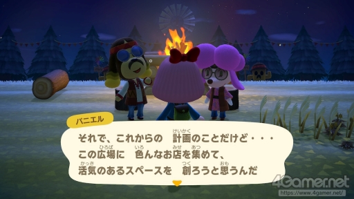 画像ギャラリー No.012のサムネイル画像 / 「あつまれ どうぶつの森」で始まる新しい暮らし。料理に仕事，喫茶店……アップデート＆新コンテンツ体験記をたっぷりの写真とともにお届け
