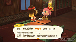 画像ギャラリー No.031のサムネイル画像 / 「あつまれ どうぶつの森」で始まる新しい暮らし。料理に仕事，喫茶店……アップデート＆新コンテンツ体験記をたっぷりの写真とともにお届け
