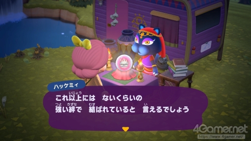画像ギャラリー No.037のサムネイル画像 / 「あつまれ どうぶつの森」で始まる新しい暮らし。料理に仕事，喫茶店……アップデート＆新コンテンツ体験記をたっぷりの写真とともにお届け
